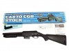 [マルゼン] CA870 CQB ストック