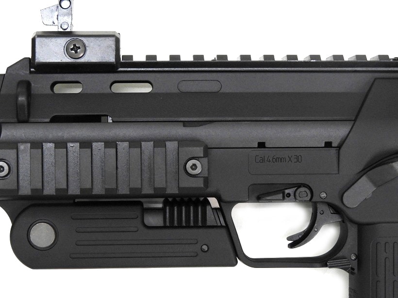 [東京マルイ] MP7A1 ブラック