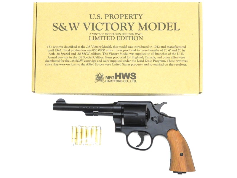 [ハートフォード] S&W ビクトリーモデル 5インチ HW ブルーブラック