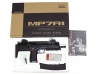 [KSC] MP7A1 タクティカル ブラック