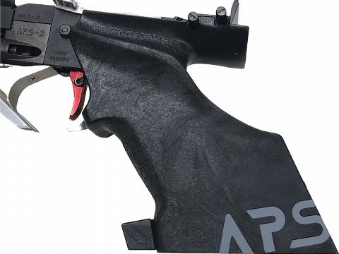 [マルゼン] APS-3 リミテッドエディション 2018