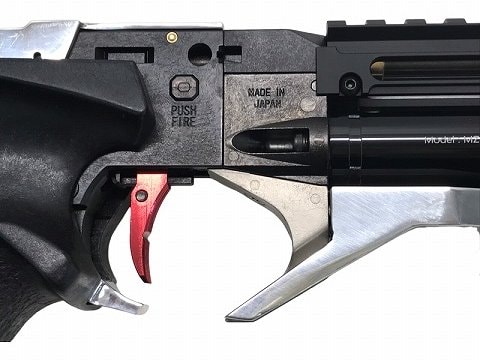 [マルゼン] APS-3 リミテッドエディション 2018