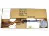 [ハドソン] PPsh41 ドラムマガジン