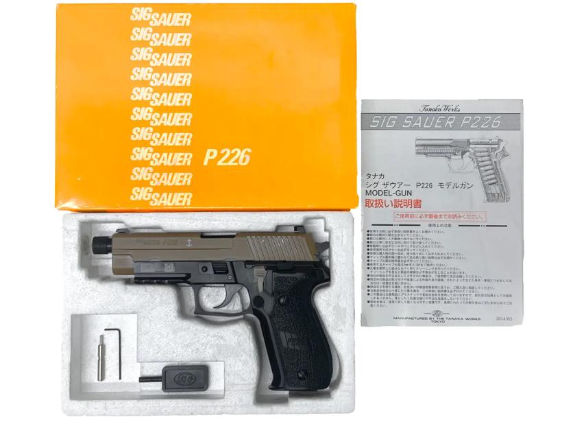[タナカ] SIG P226 Mk25-TB Twotone EVO2 フレームHW