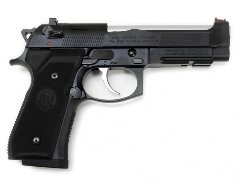 [ウエスタンアームズ] ベレッタ M92FS エリート CQB ガンブラック