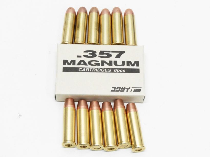 [コクサイ] S&W M13 FBIスペシャル スーパーリアルポリフィニッシュ No.448