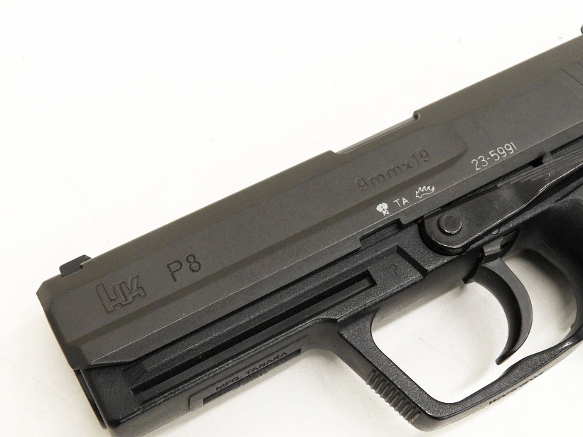 [タナカ] H&K P8