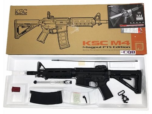 [KSC] M4 MAGPUL CQB Ver.2