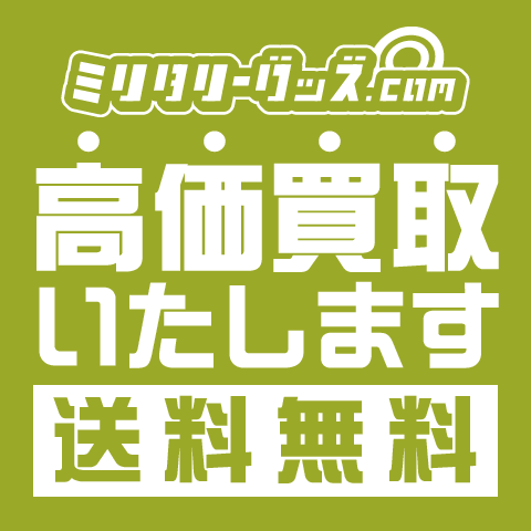@ta　 45 シビリアントワイライトクロームVer ta様 専用 45 シビリアントワイライトクロームVer エア