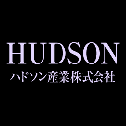 ハドソン