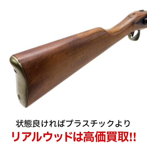 リアルウッドは、おもちゃの域を超えて実銃の雰囲気を愛でるための重要な要素!!