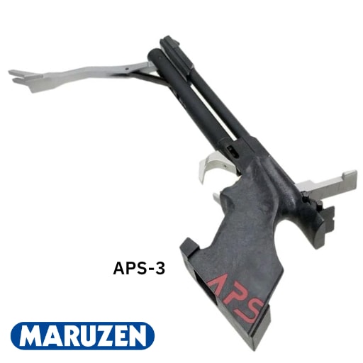APS競技用エアガン マルゼン APS-3