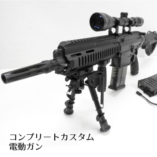 タナカ Gewehr33/40 マウンテントルーパーAIR コッキングガン